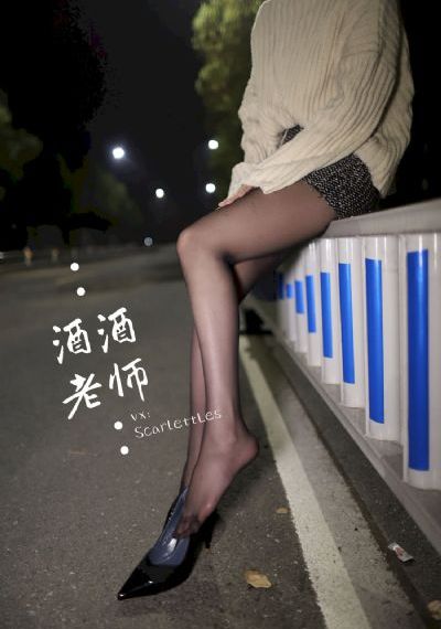 甜蜜惩罚动漫免费看