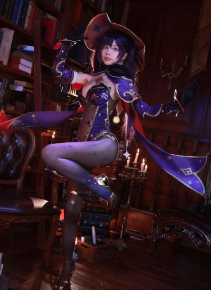 《魔》