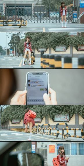 苍井空女教师未删减mp4