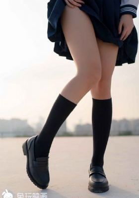 我的姐姐