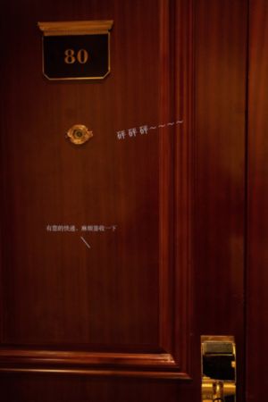 特种兵电视剧