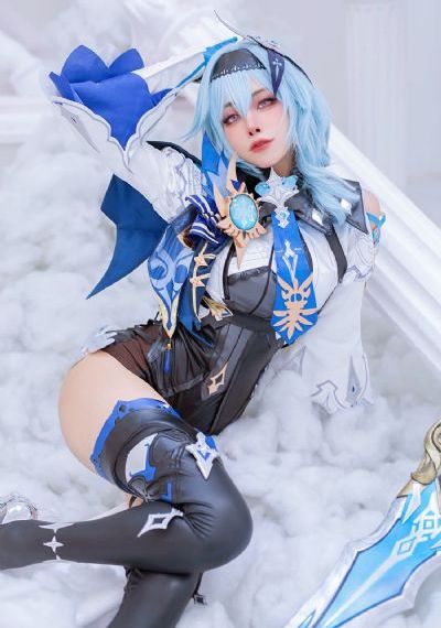 满城丰乳