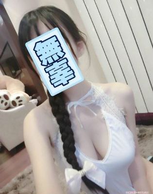 国产女人第一次做爰毛片