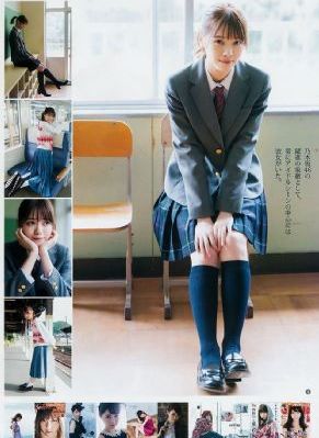 丁香婷婷在线