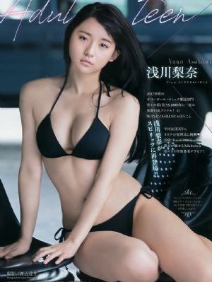 三门齐开